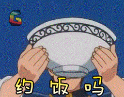 永清自助美食排名前十(永清十大美食排行榜视频)插图25