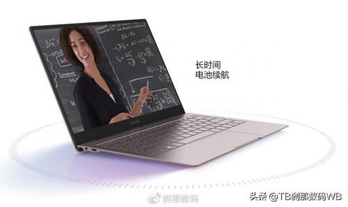三星笔记本电脑好吗(三星笔记本是什么水平)插图14