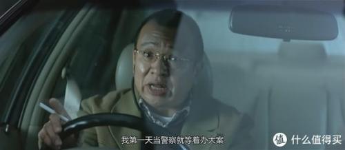 大事件影评(从公关角度谈谈大事件影评)插图31