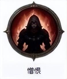 暗黑3恶魔猎手技能图文(暗黑3恶魔猎手最强流派)插图6