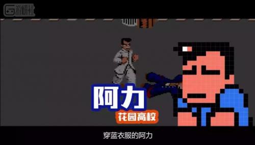热血系列(热血物语sp和ex哪个好玩)插图6