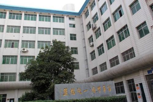 武冈重点学校排名前十(武冈市特殊学校排名)插图2