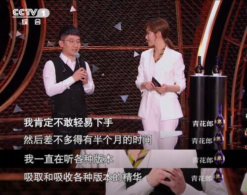 一条大河波浪宽是什么歌(歌词里面带一条大河)插图5