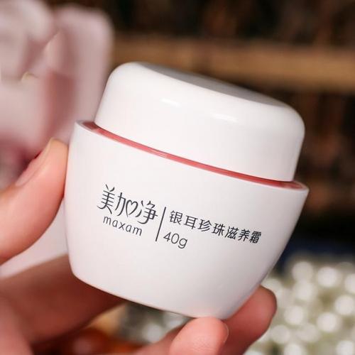 迷奇护肤品怎么样(迷奇护肤品成分安全吗)插图7