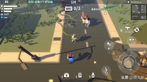 单机内购游戏 全解版(巅峰坦克单机内购版)插图50