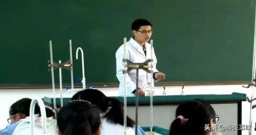 邛崃一中(邛崃一中2023高考喜报)插图4