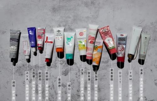 护手霜哪个牌子好用(中国护手霜十大名牌)插图1
