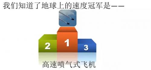 束字组词(句字组词语)插图45