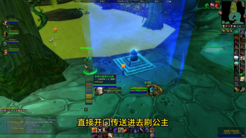 魔兽植物大战僵尸攻略(植物大战僵尸攻略大全图解 布阵)插图6