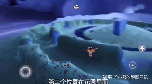 光遇梦想季第五个任务怎么做，梦想与现实之光插图3