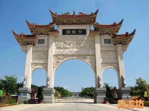 昆明风水别墅排名前十(昆明公墓风水排名点评)插图17
