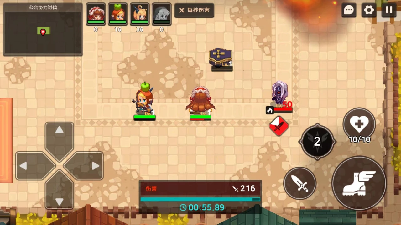 坎公骑冠剑后街小队讨伐任务(坎公骑冠剑讨伐boss)插图1