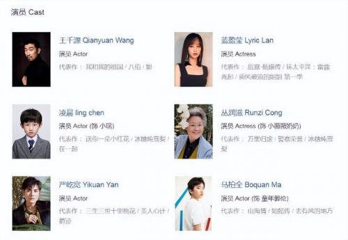 爱我就别想太多哪个台播出(爱我就别想太多电视剧)插图16