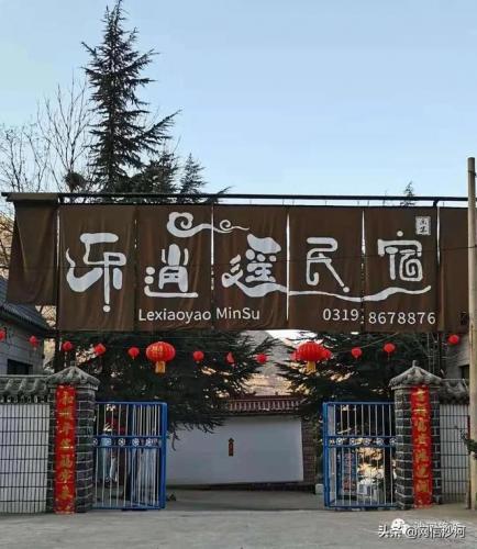 沙河民宿排名前十(澄迈十大民宿排名)插图