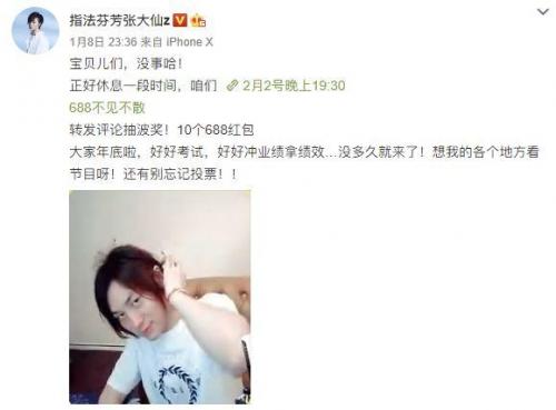 赛博朋克2077能睡路人吗(赛博朋克2077秘籍码全部)插图1