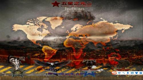 五星之光1.3(绝命时刻五星之光mod)插图2