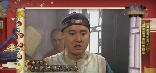 演员冯雷(冯雷演过的电视剧大全)插图20