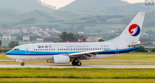 河北航空(河北航空空姐魏沐晴)插图1