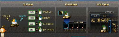 dnf控偶师导师是谁(dnf鬼泣吧)插图16