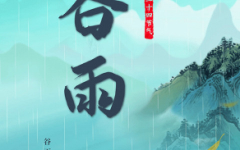 美丽的春天图片(美丽的春天图片大全)