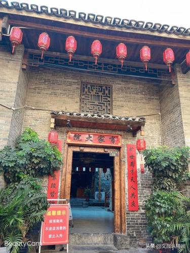 贺州糕点特产排名前十(贺州必买的十大特产)插图15