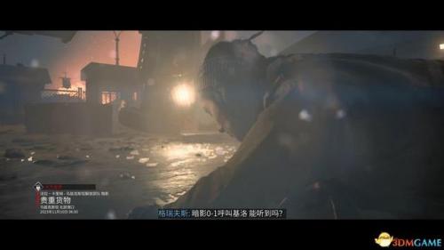现代战争3攻略(维克的现代战争攻略)插图35