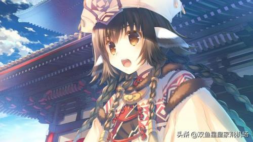 传颂之物2(传颂之物二人的白皇动画)插图26