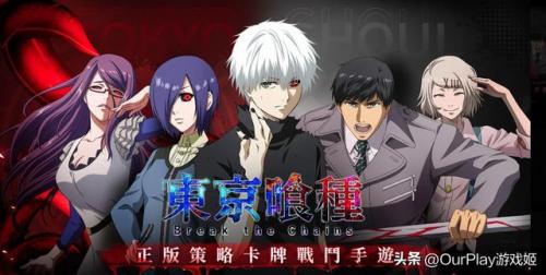 最近新出的射击游戏(腾讯的新游戏)插图10
