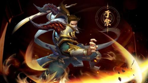 梦三国袁术皮肤(梦三国皮肤在哪里查看)插图3