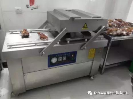 临泉档次饭店排名前十(临泉花好月圆饭店)插图6