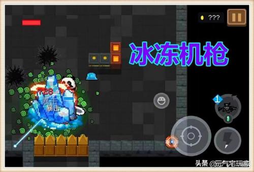 元气骑士两把陌刀可以合成吗(元气骑士公认最弱角色)插图4