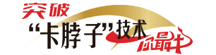 石油套管(石油套管图片)插图