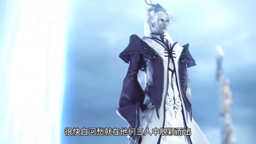 恶魔法则白河愁(恶魔法则甘多夫实力)插图3
