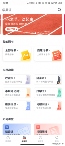 英语名片厂家排名前十(厂家生产名片怎么写)插图54