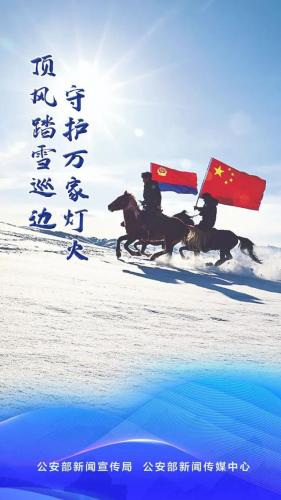 这就是警察(这是警察1黑帮还是平民)插图1