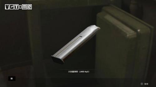 生化危机6攻略雪莉(生化危机6雪莉怎么过)插图11
