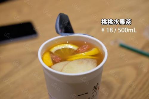成都冷饮加盟排名前十(成都壹碗冰加盟)插图11