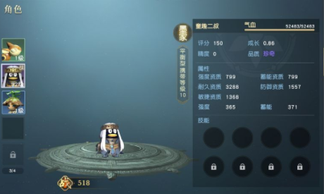 秦时明月世界口令兑换码大全2021(他趣优惠券兑换口令)插图