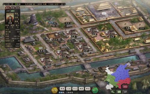 三国志12电脑版(三国志12配置要求)插图3