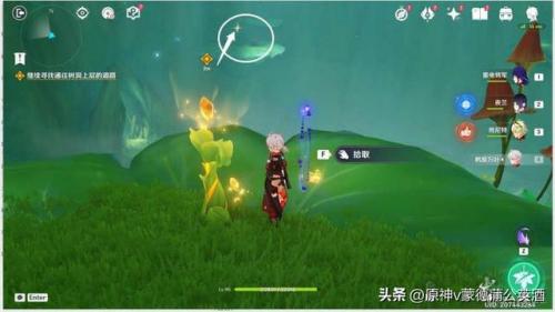 调查走廊深处的庭院(中式庭院走廊)插图22