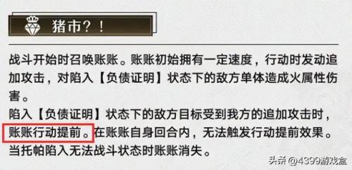 lol未来战士(lol下一个新英雄是谁)插图9