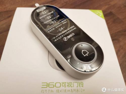 360可视门铃(可视门铃功能介绍)插图14