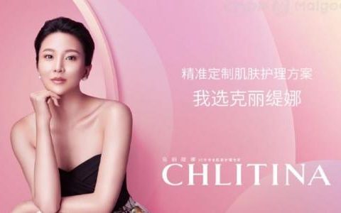 美容药品厂家排名前十(美容喷雾器十大排名)