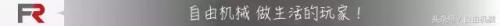 机车最长赛道排名前十(f1最长的赛道)插图1