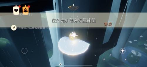 光遇荧光森林冥想及荧光小菇位置分享(光遇荧光森林冥想在哪里)插图4