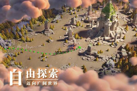 万国觉醒兑换码5000钻石永久有效(万国觉醒兑换码5000钻石)插图1