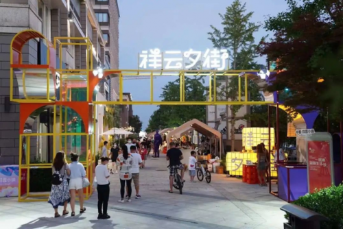 中国山区夜景排名前十(中国哪里夜景最美)插图14