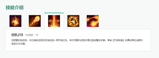 恶魔之拥和大面具区别(恶魔之拥小说)插图3