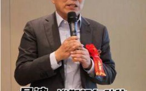国内电气名人排名前十(中国最著名的电气学家)