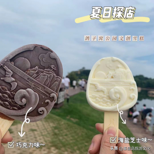 卢龙高端饭店排名前十(卢龙木井万庄)插图6